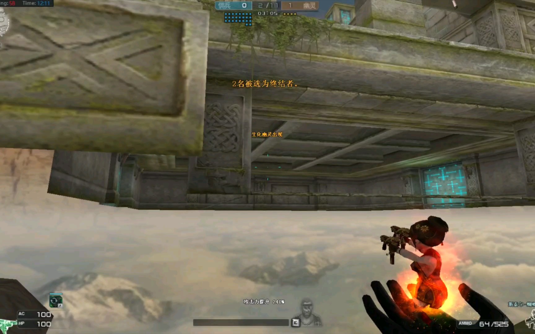 活动作品cf朝歌遗迹卡阶梯bug娱乐就好了