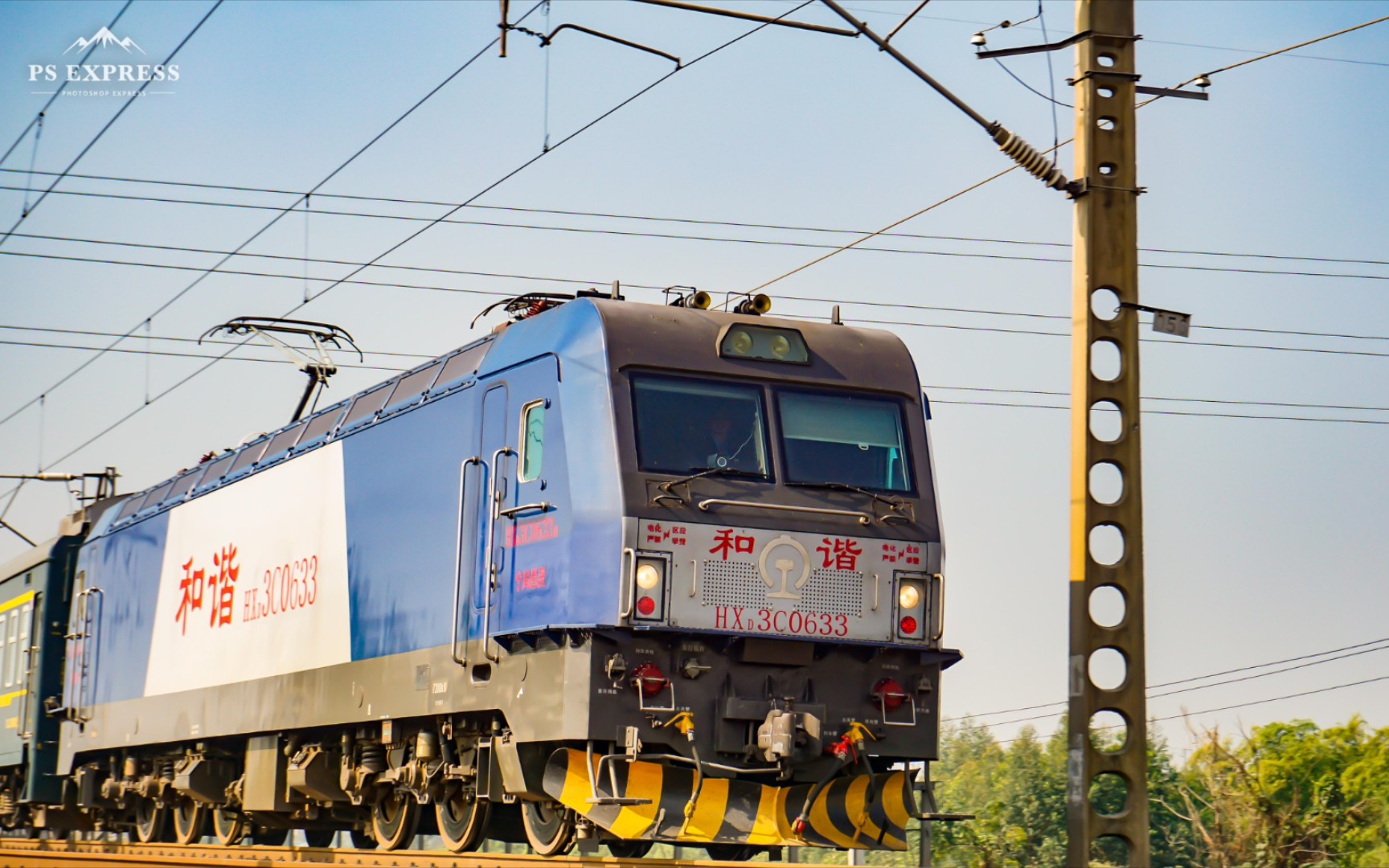 【湘桂线】【南昆线】【友好司机】宁局邕段hxd3c-0633牵引k9305通过