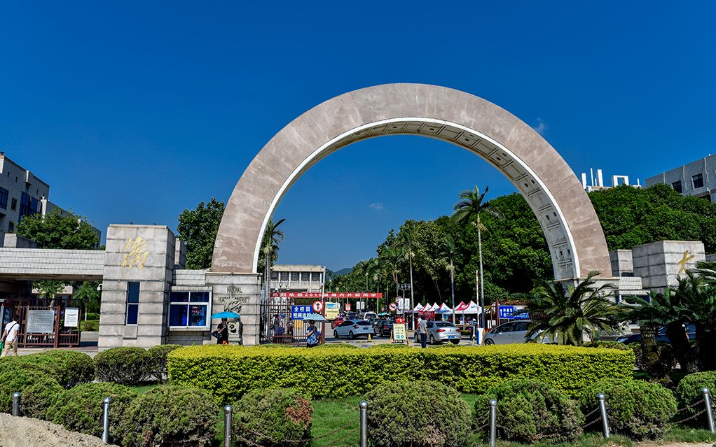 华侨大学工学院2020毕业生返校采访及祝福