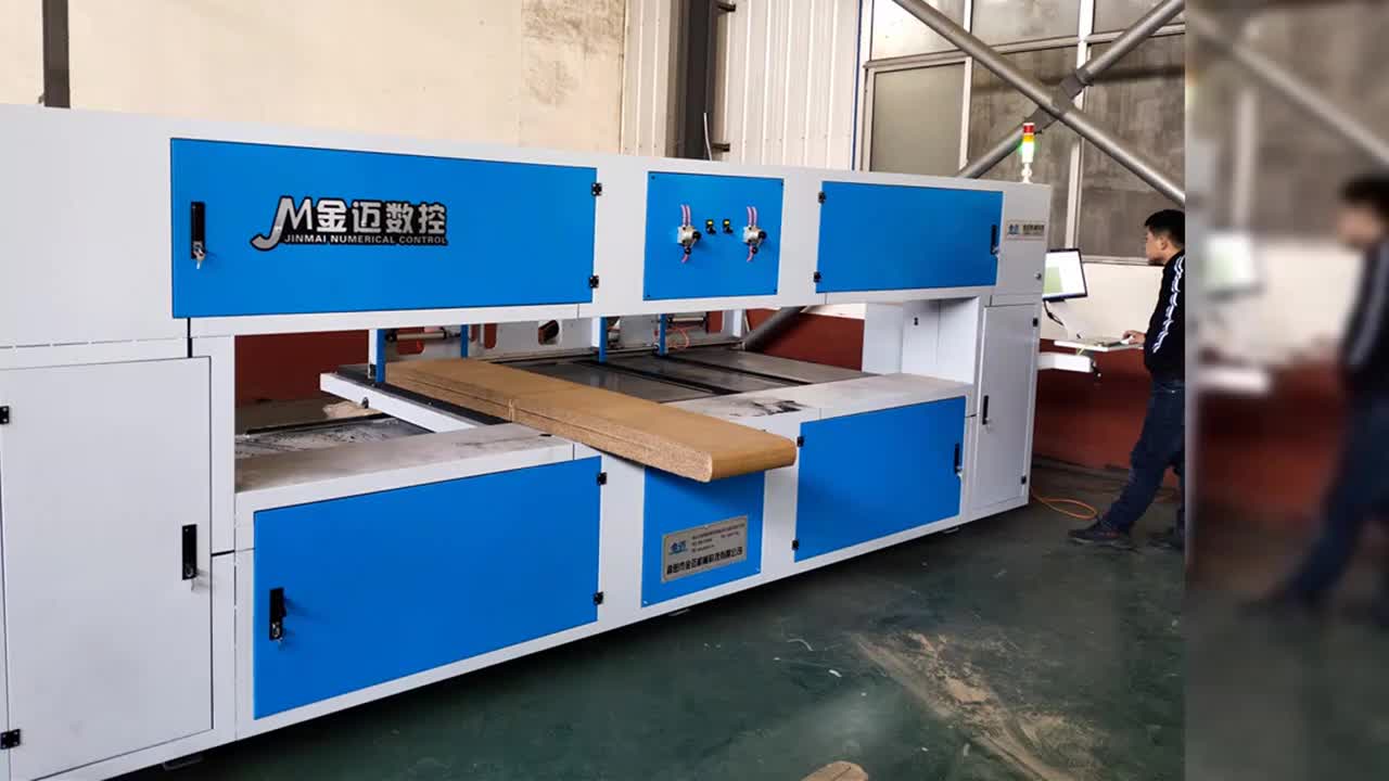 eva切割机器 eva切割机设备(4)