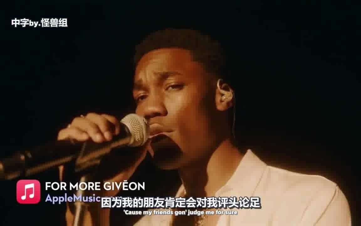 [图][中] Givēon - Stuck on You（LIVE）