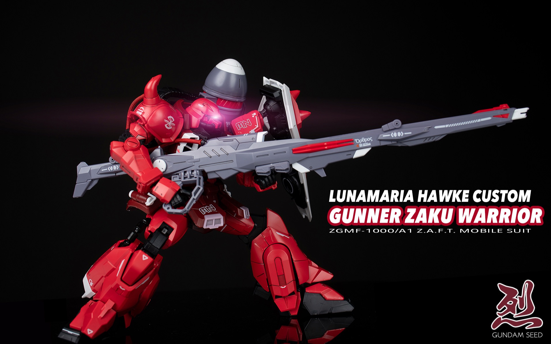 【大海王做模型】第九期 炮击型扎古勇士-露娜玛丽亚专用机_哔哩哔哩