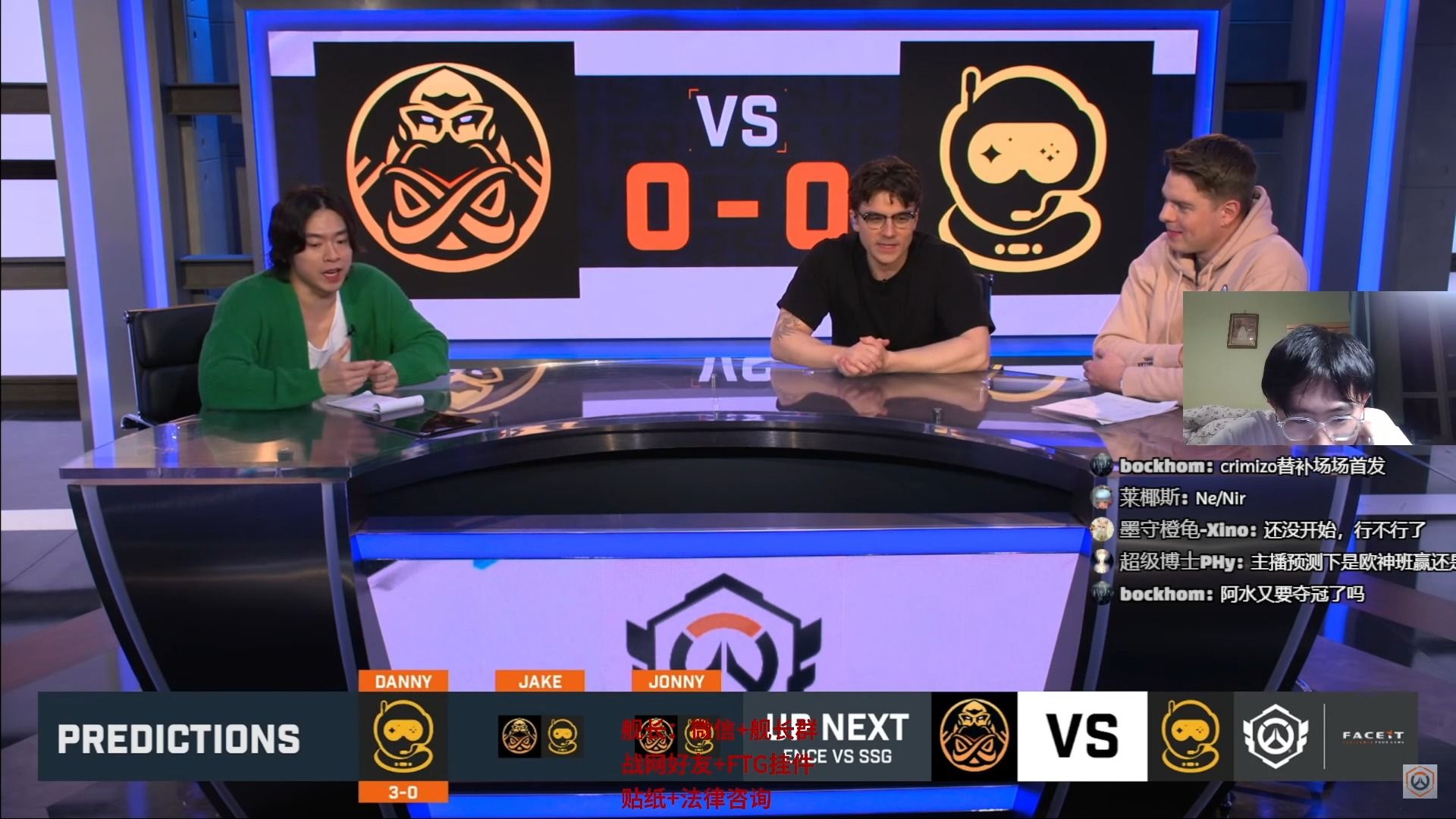 【ez4ence】ence vs ssg owcs emea 胜者组半决赛