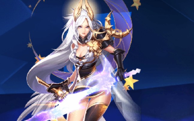 天天炫斗皓月女神档案