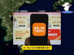 Télécharger la video: 拼夕夕在海外鲨疯了