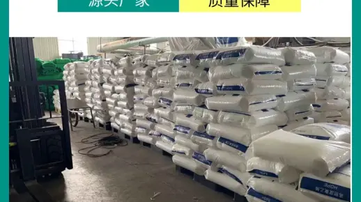 有“网”没“网”大不同，防雹网为果园撑起保护伞 #防雹网 #巴音郭楞防雹网 #巴音郭楞防雹网厂家