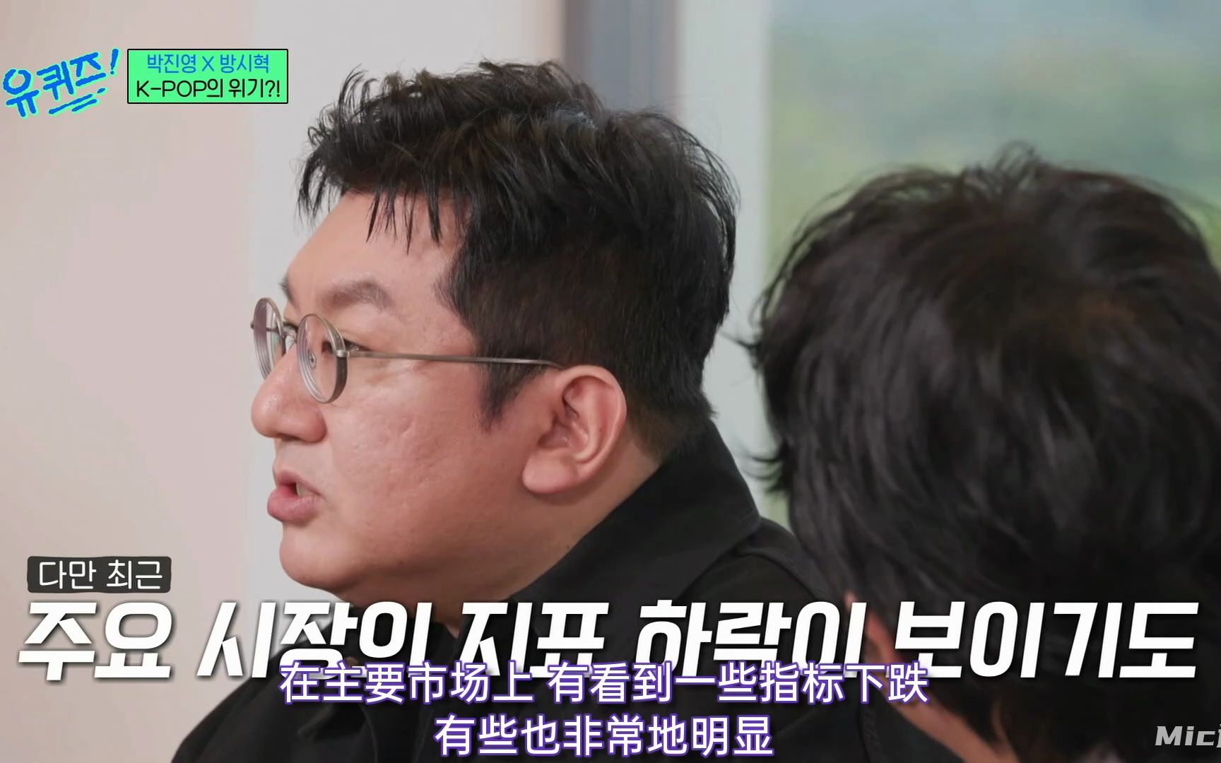 jyp朴振英&hybe方时赫217-17