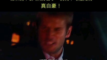 2012电影推荐哔哩哔哩bilibili