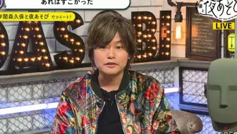 声優による絵本よみきかせ やきそばばんばん 出演 野島健児 哔哩哔哩 Bilibili
