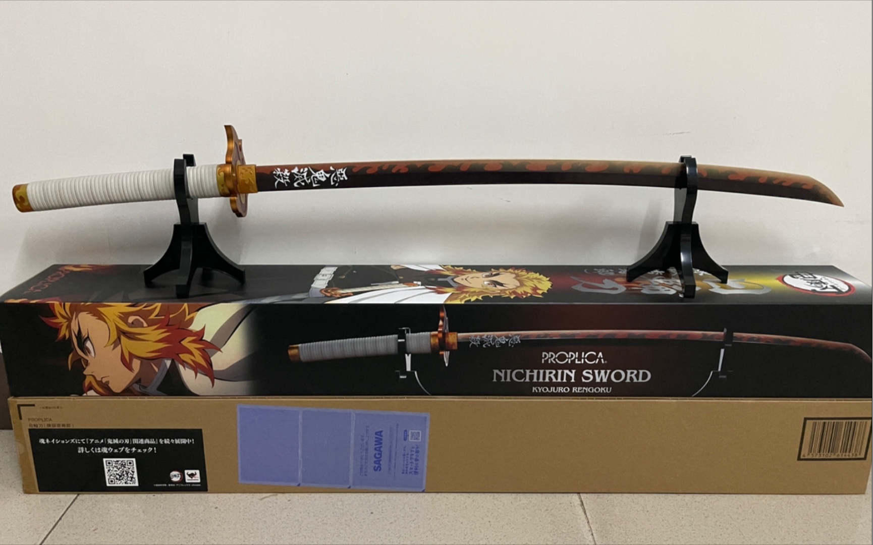开箱proplica炎柱日轮刀与炭治郎日轮刀对比开箱by半个仙