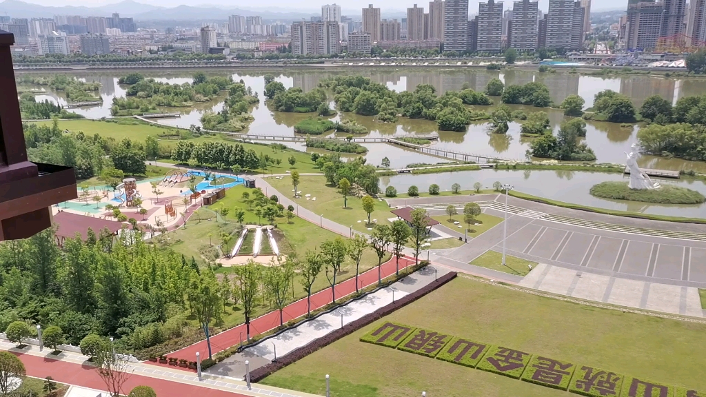 汉文投国际影城,天汉大剧院,尤漫吉全景,汉中市标志性建筑物哔哩哔哩bilibili