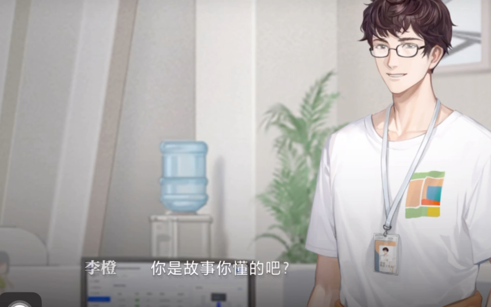 无聊玩游戏,没想到遇见熟悉的配音.生活记录.24119