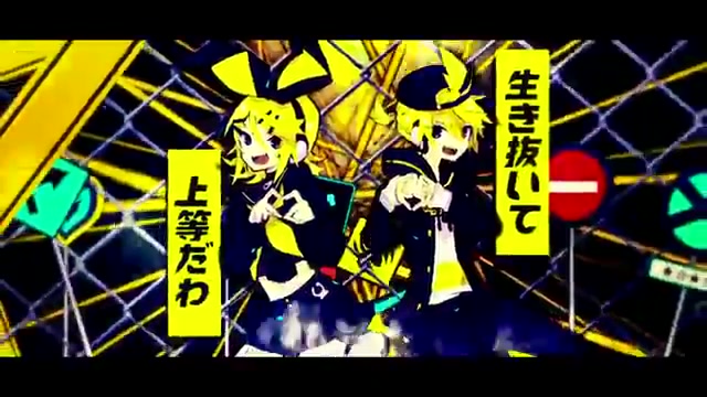 [图]【りとぴ×みはね】劣等上等【アニマージュ歌ってみたツアー】