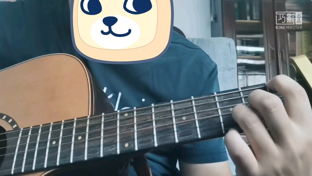 吉他指弹refrain------阿南亮子(小段)