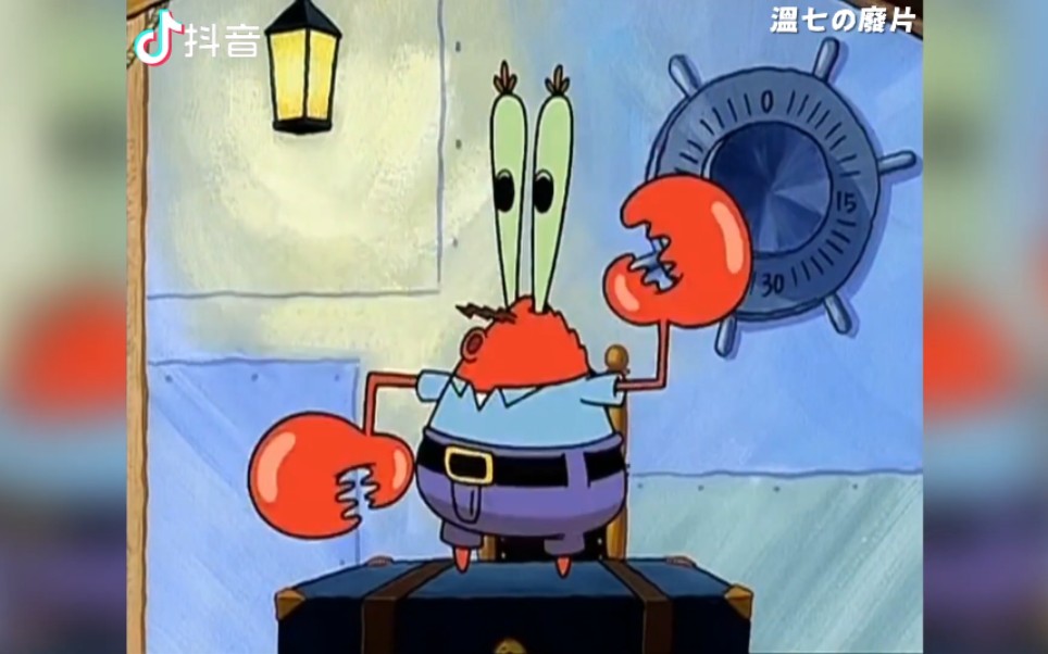 Mr Krabs Shang Abi Dance Challenge哔哩哔哩bilibili