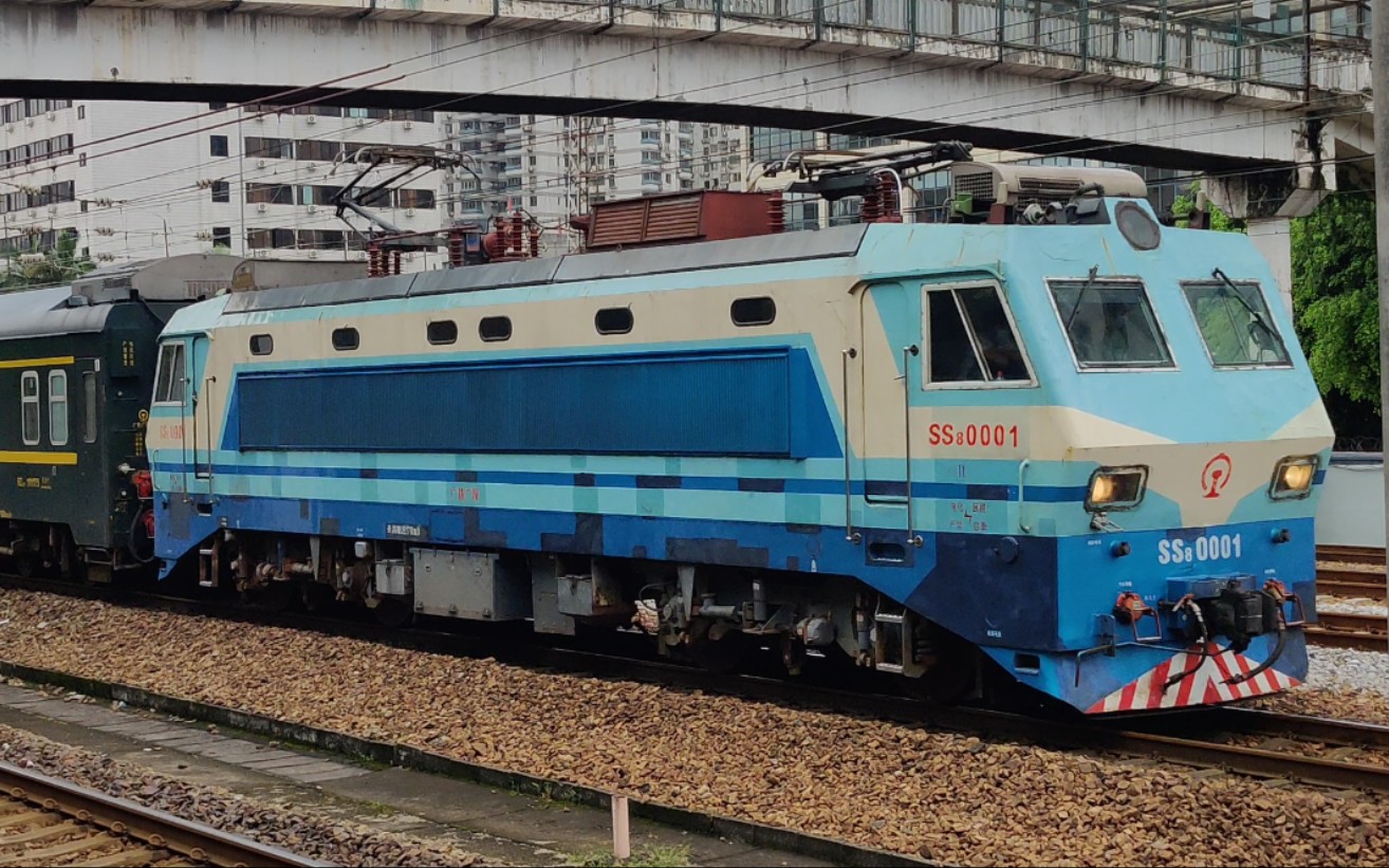 铁路随拍又见ss8动集首台ss8z8002龙川广州东抵达