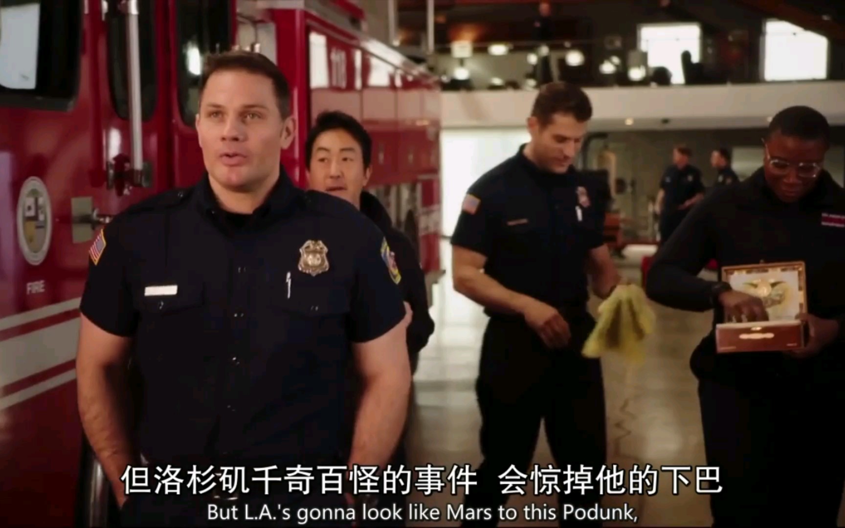【紧急呼救】初来乍到洛杉矶,奇葩事故让巴比大开眼界