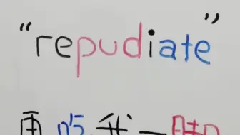 每想你一次天空飘落一粒沙从此形成了撒哈拉 三毛苏博士动感国际英语空中课堂 哔哩哔哩 Bilibili