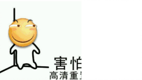 夏目友人帐 第六季ncop 中日双语歌词 フローリア 哔哩哔哩 つロ干杯 Bilibili