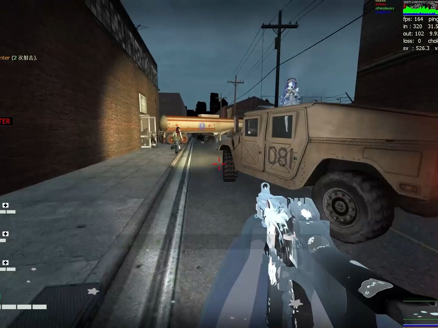 《求生之路2》究极绝境训练1 绝境28特专家