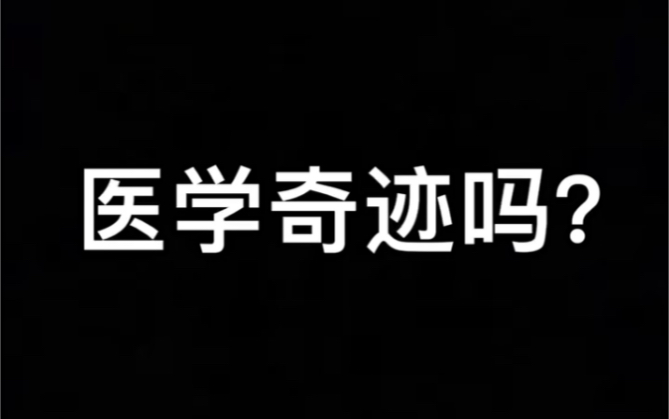 “古彝百草香灸”这个害人的东西希望大家都能知道,身边如果有亲戚朋友吸食,请迅速劝退!也请相关部门严厉查处,请受害者联盟找到我,让我也能为社...