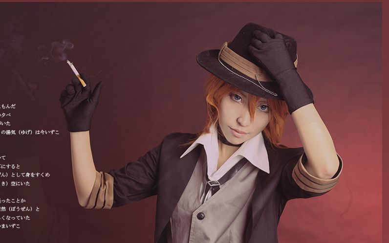 【道爷零憬kei】【文豪野犬/中原中也】真人cos静态视频中原中也应援