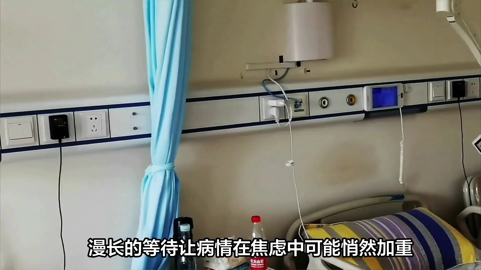 北京天坛医院、丰台区专业跑腿挂号，住院检查加急找我的简单介绍