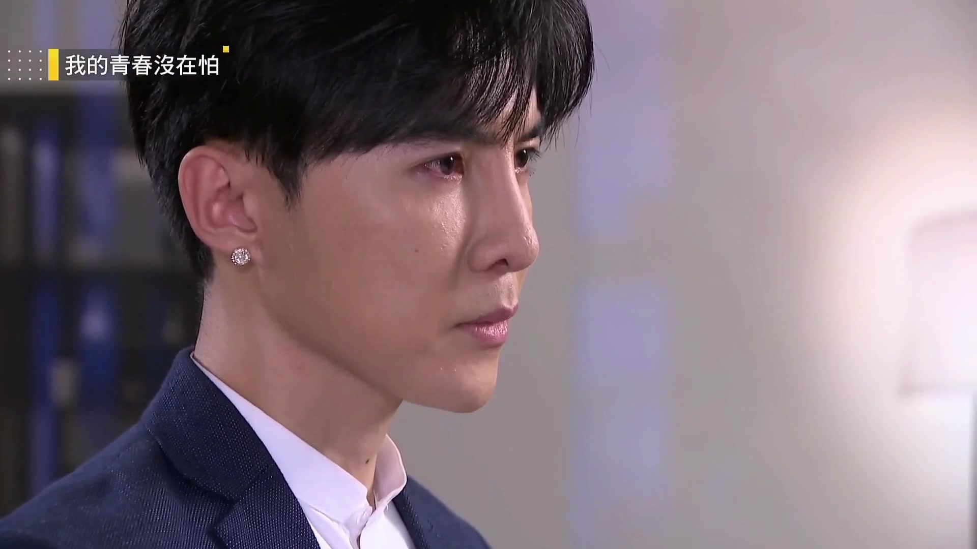 【唐禹哲】高天硕(十页)第31集(2)