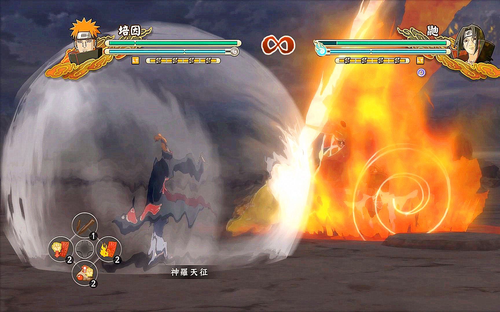 神罗天征vs十拳剑,能防御住吗?