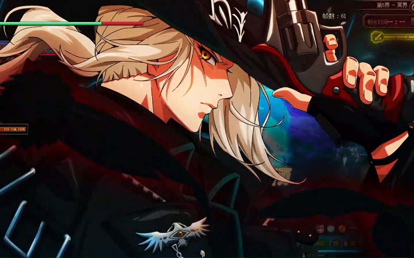 手搓漫游无伤超越卡戎