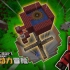 #7 垂直矿机！钻到地底！ 【柯基】Minecraft机械动力冒险