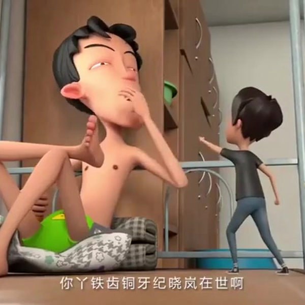由你玩四年第一季合集_哔哩哔哩_bilibili