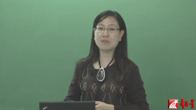 计算机应用技术  C++语言 郑莉 清华大学哔哩哔哩bilibili