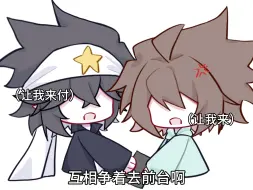 Download Video: 【雷安】致雷总至高无上的爱情