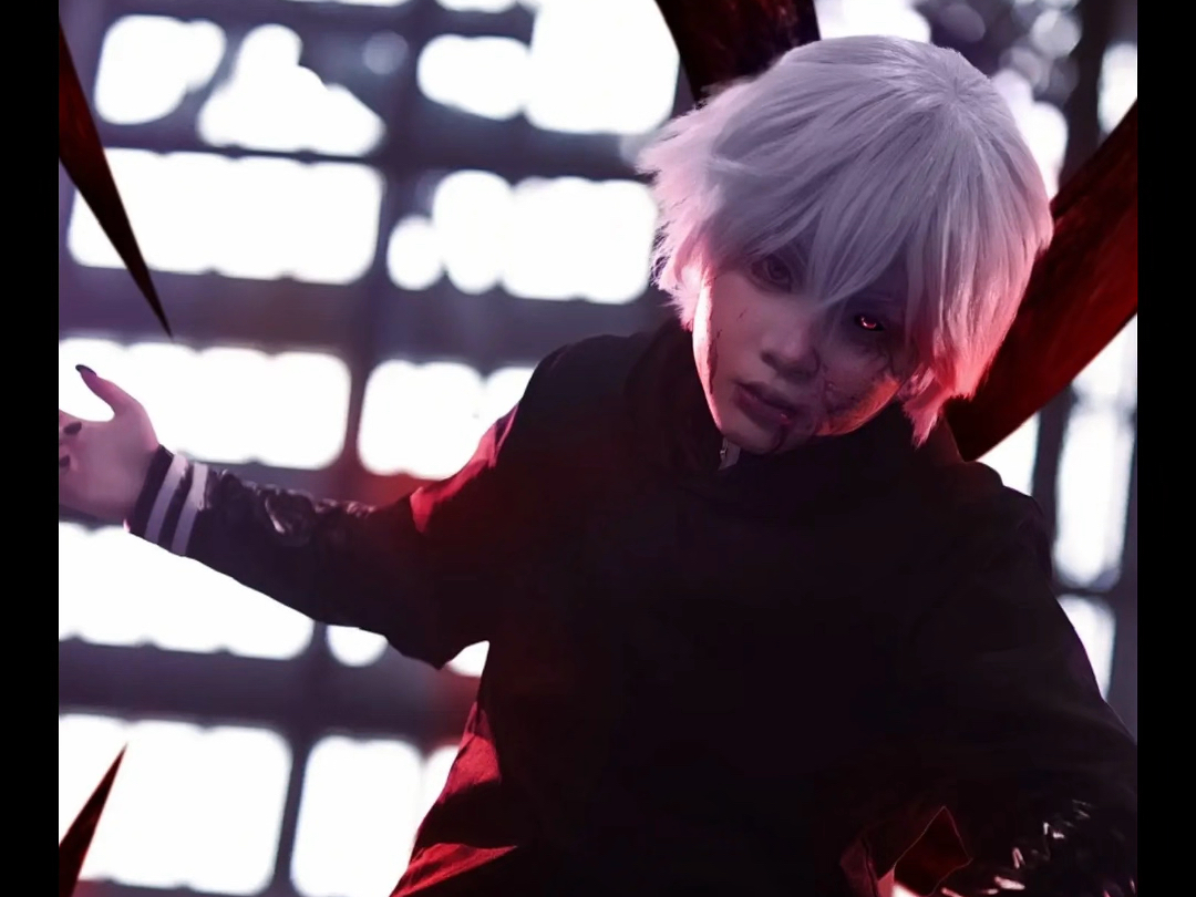 金木研cos "哆嘎酱,我不回安定区了"