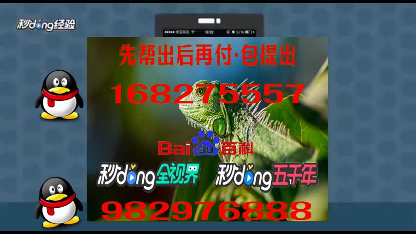 网上提款解决平台是什么_网上平台提款提不出怎么办_网上平台不给提款怎么解决