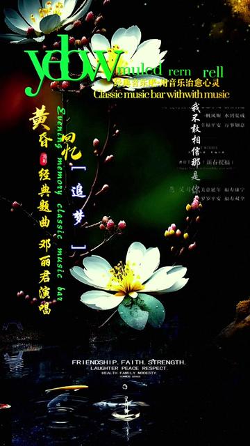 谢谢你常记得我