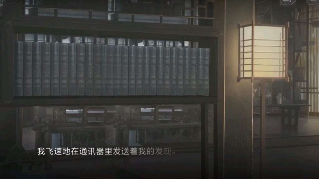 118世界之外2:战斗激烈,创新玩法第7746期