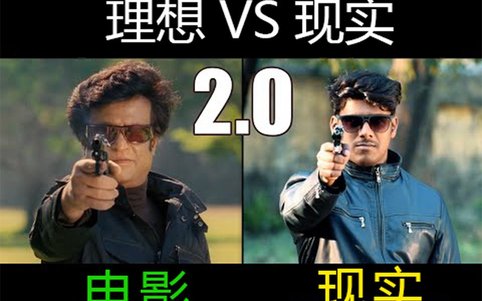 【理想vs现实】你眼中的印度电影和现实中的印度电影