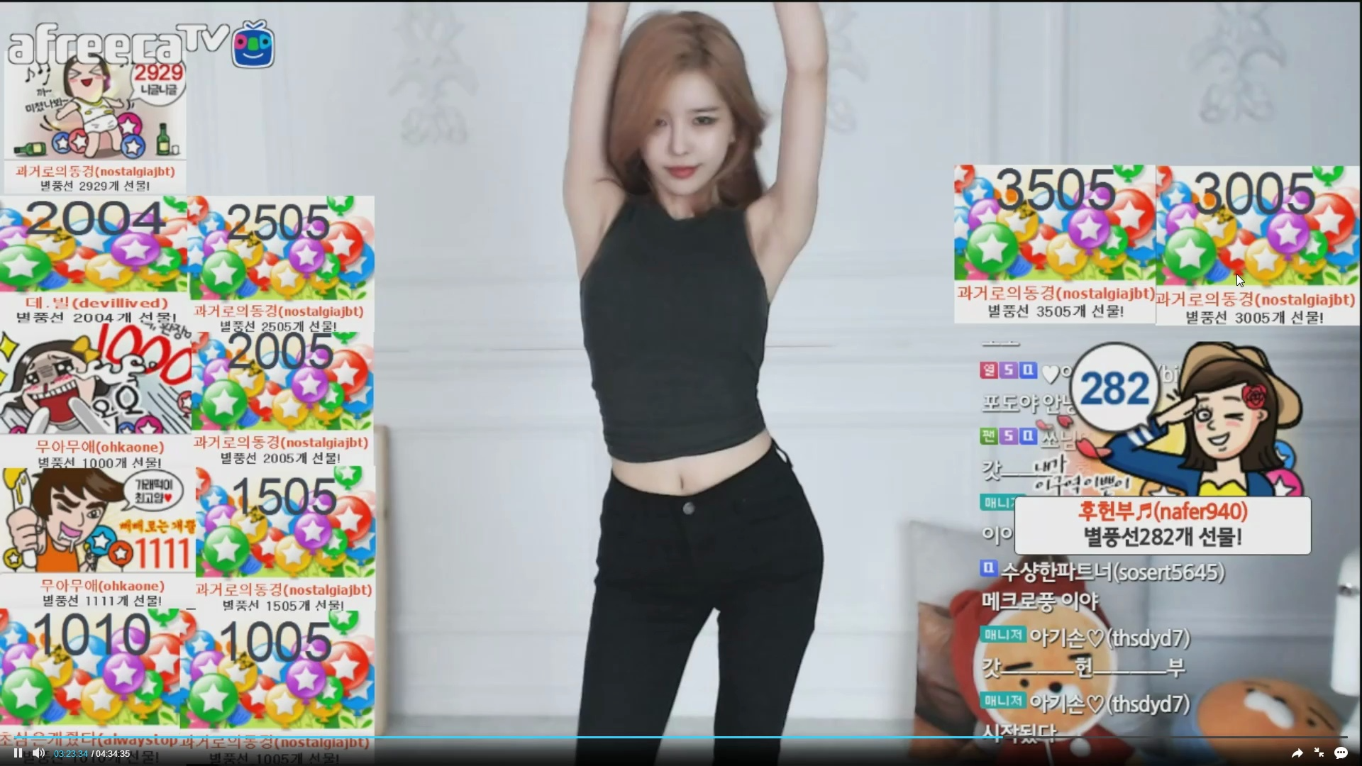 尹素婉 2017-11-09