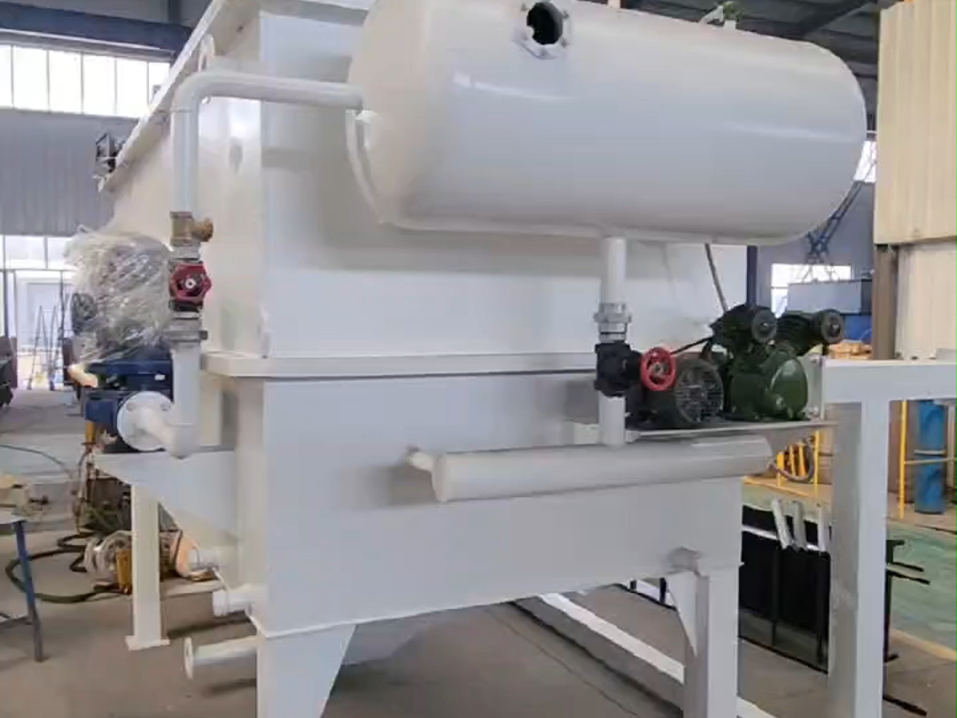 气浮沉淀一体机设备