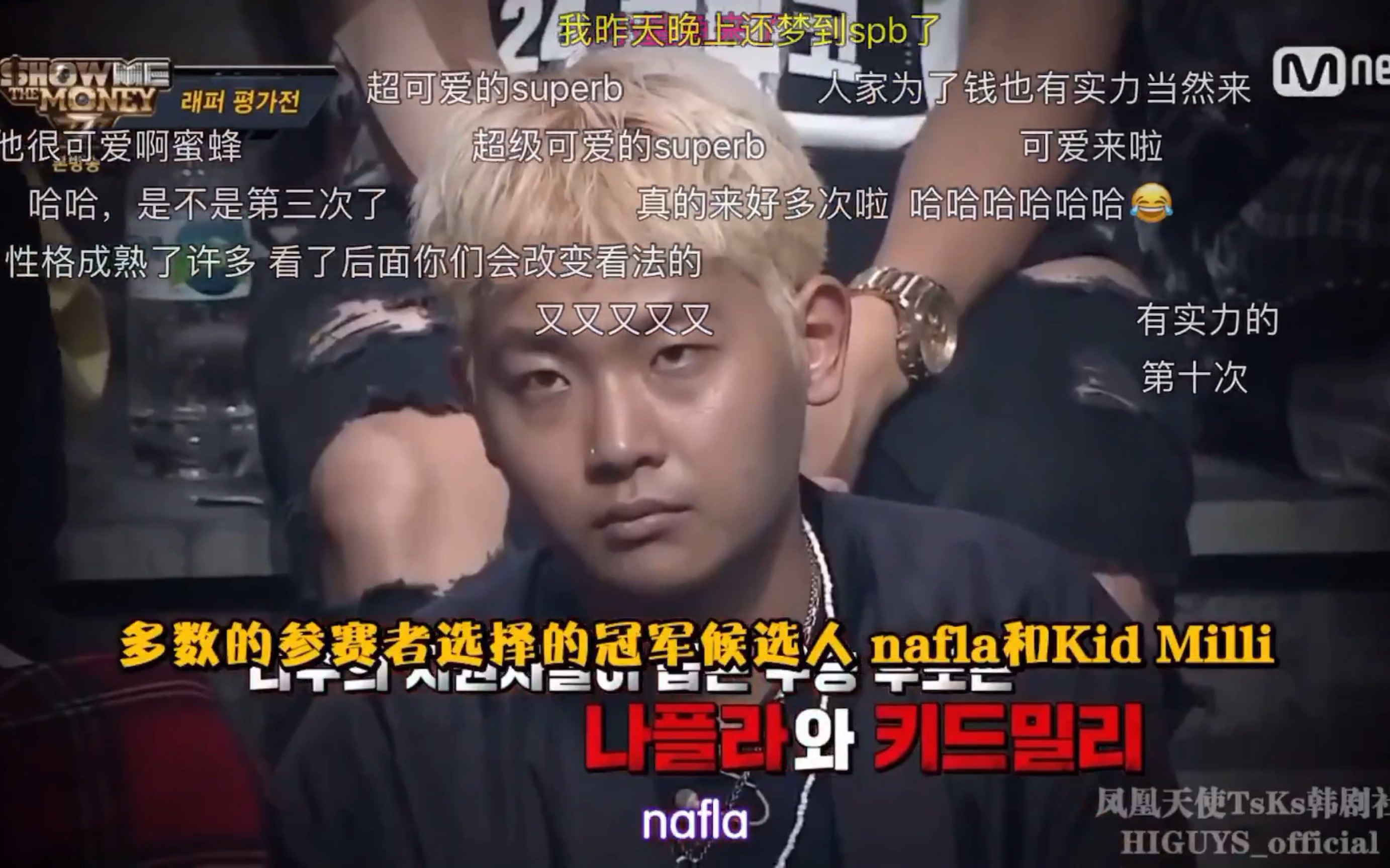 smtm777大型真香现场 不被看好的superbee原来是宝藏