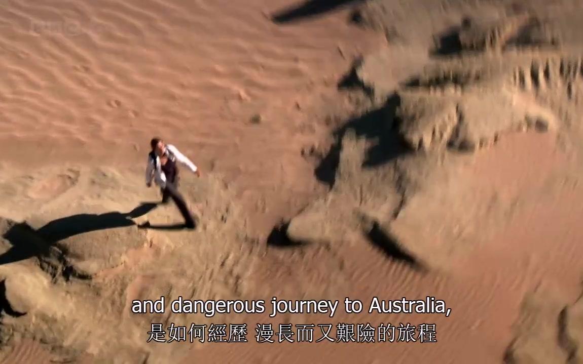 [图]记录片：神奇的古人类旅程The Incredible Human Journey s01e04中英文字幕