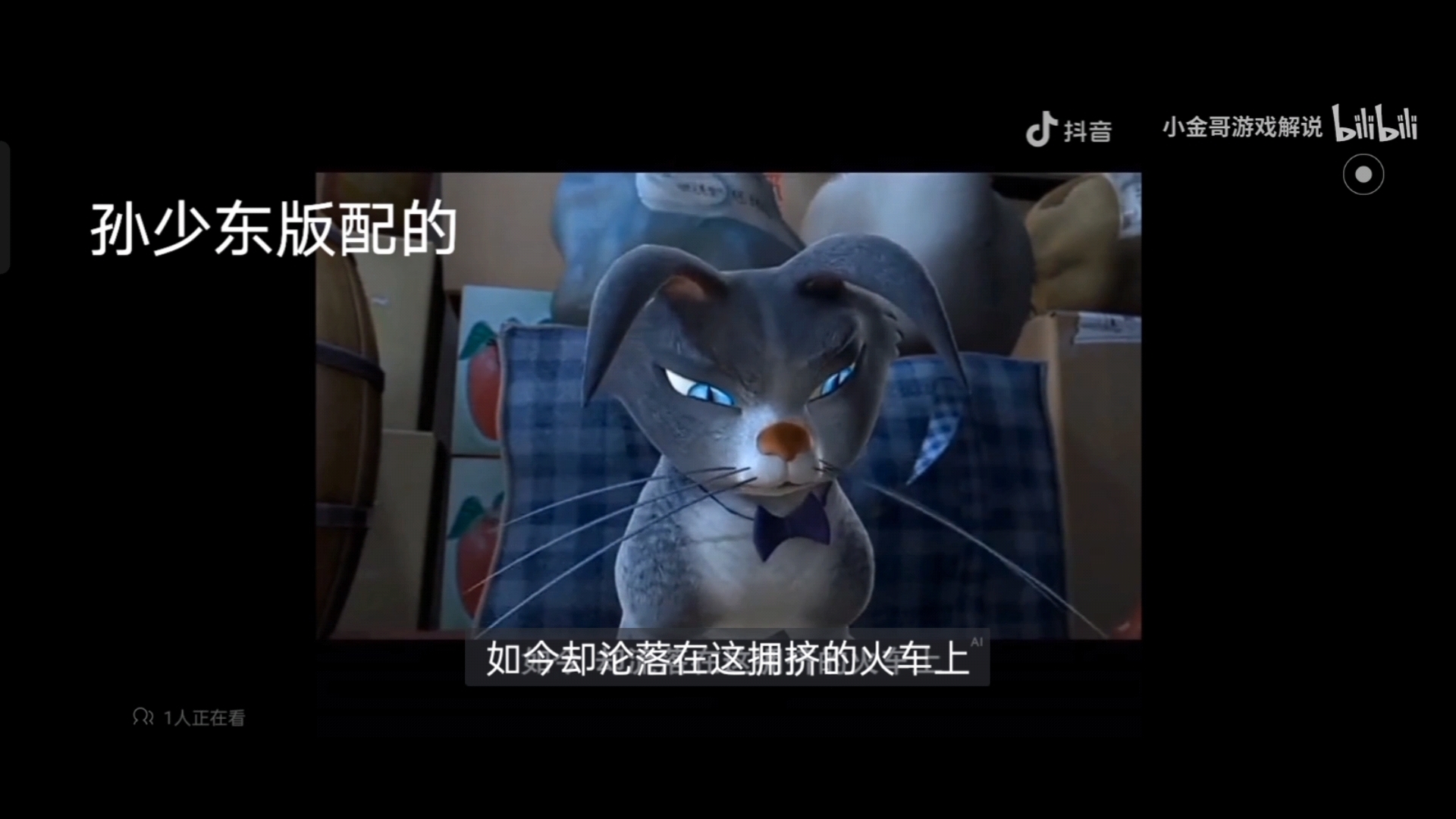 不同人给肥波配音,你们觉得哪个配音演员最强