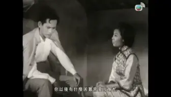 《血绣鞋》