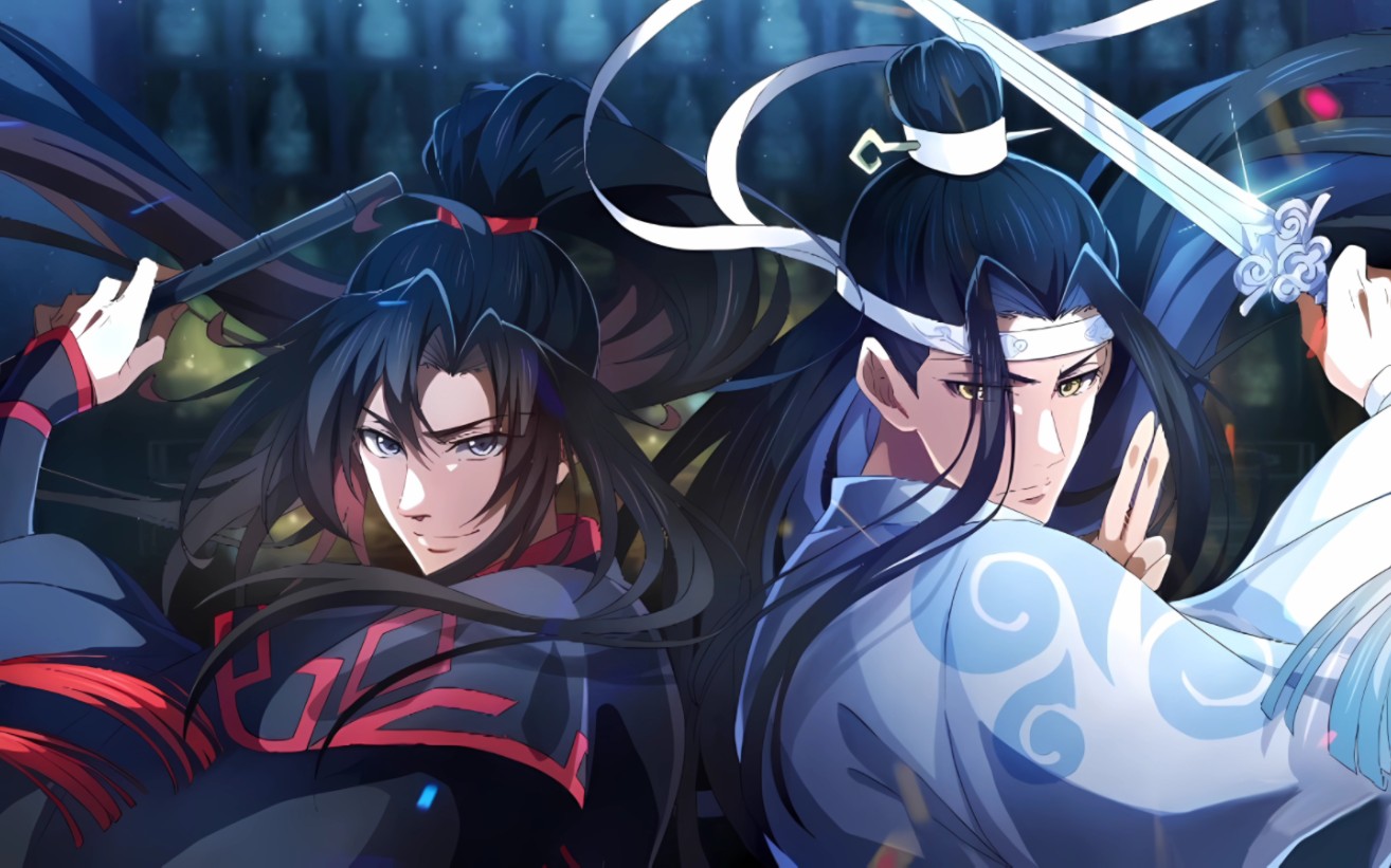 来自《魔道祖师》的超燃时刻!哔哩哔哩bilibili