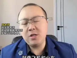 Descargar video: 为什么很多医生不建议做干细胞