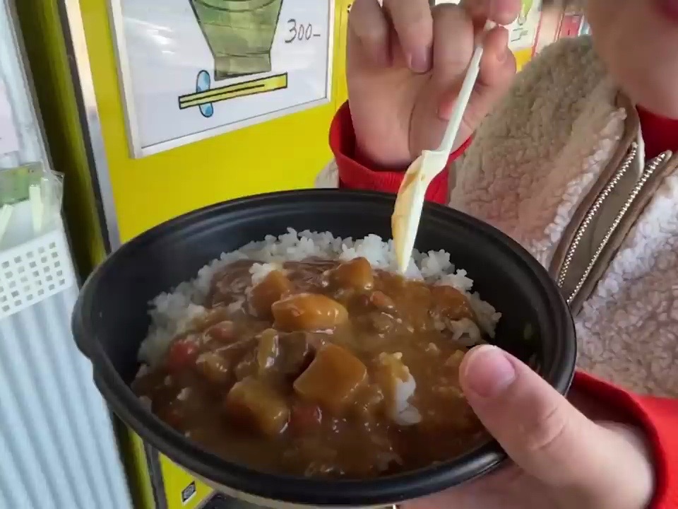 日本最大的自动售货机公园| 拉面自动贩卖机The Largest Vending Machine Park in Japan | Ramen Vending M哔哩哔哩bilibili