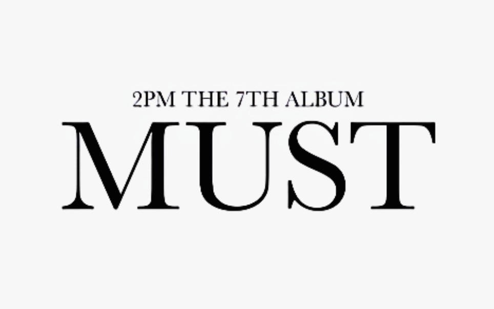 【2pm】make it mv合集