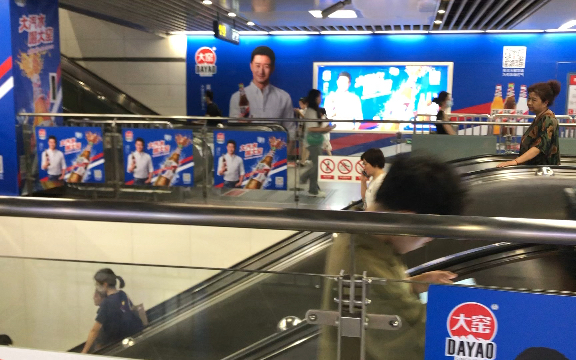 大窑广告出现西安地铁,本土冰峰该如何是好